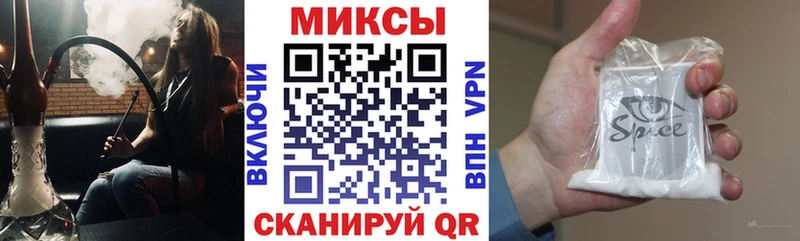 Купить Аргун Бутират буратино