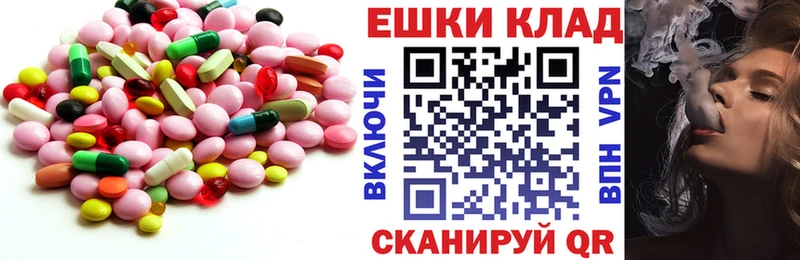ЭКСТАЗИ Philipp Plein Аргун