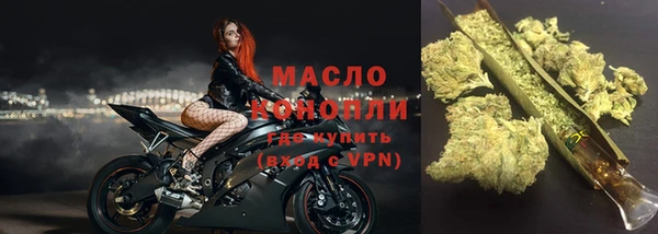амфетамин Корсаков