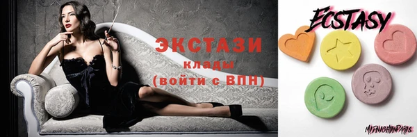 трава Костерёво