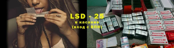 меф Коряжма