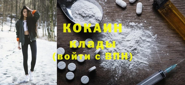 трава Костерёво