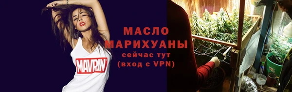 меф Коряжма