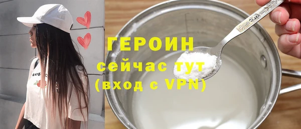 амфетамин Корсаков