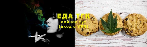 меф Коряжма