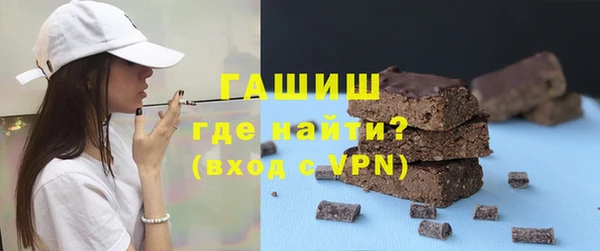 трава Костерёво