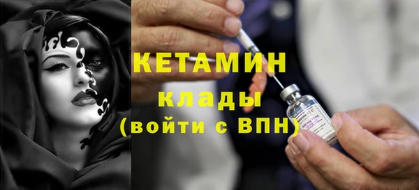 меф Коряжма