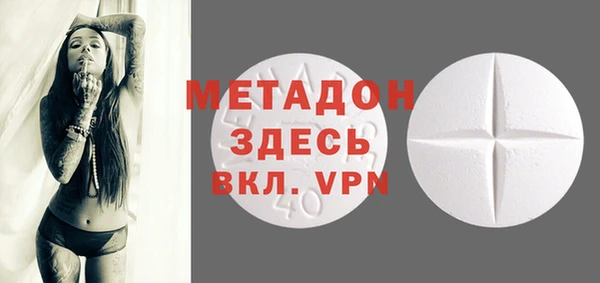 меф Коряжма