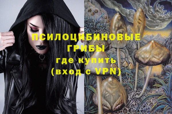 амфетамин Корсаков
