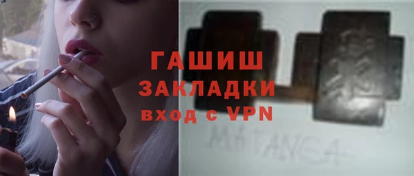 меф Коряжма