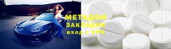 меф Коряжма