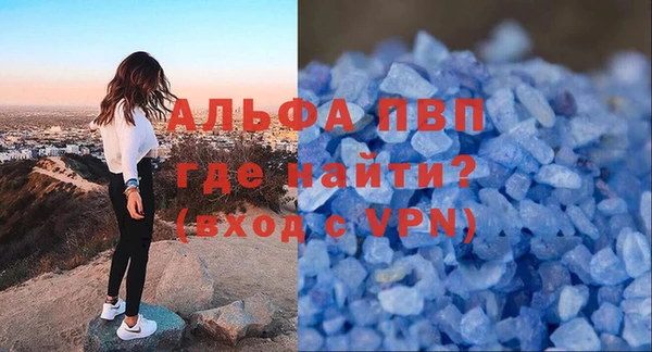 амфетамин Корсаков