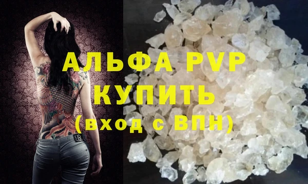 амфетамин Корсаков