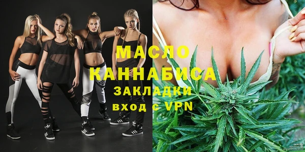 меф Коряжма
