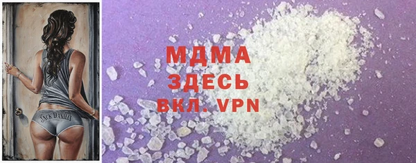 меф Коряжма