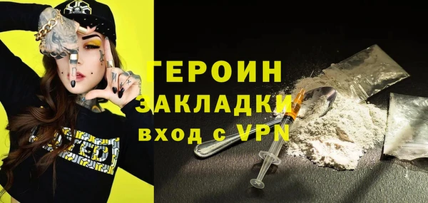 амфетамин Корсаков
