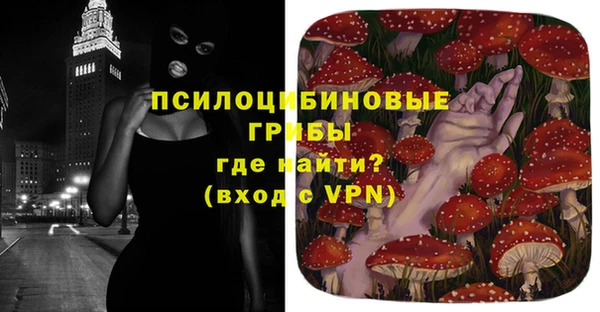 трава Костерёво