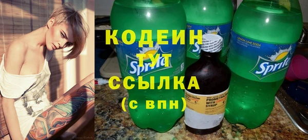 амфетамин Корсаков