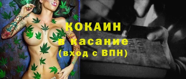 меф Коряжма