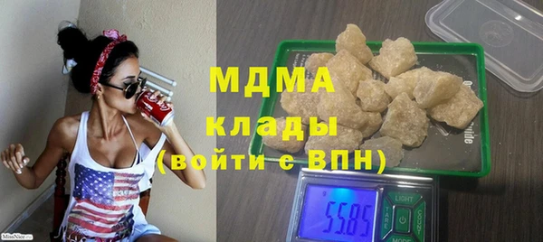 меф Коряжма