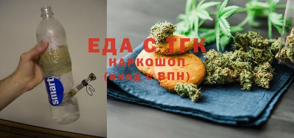 амфетамин Корсаков