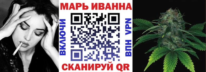 Купить где  Аргун  Марихуана OG Kush 
